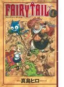 FAIRY TAIL [1巻]