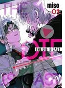 THE DIE IS CAST [1巻]