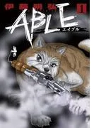 ABLE