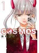 COSMOS