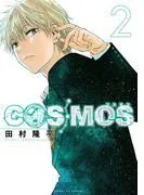 COSMOS