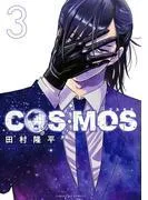 COSMOS