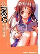 ●REC