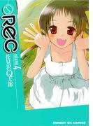 ●REC
