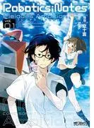 ROBOTICS;NOTES -Pleiades Ambition-