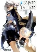 タブー・タトゥー TABOO TATTOO