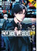 POLICE TRIBE K-9