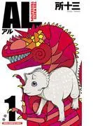 AL