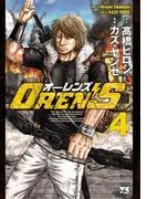 OREN'S