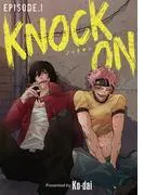 KNOCK ON [1巻]