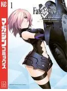 Fate/Grand Order-turas realta- [1巻]