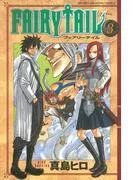 FAIRY TAIL
