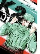 K2 [1巻]