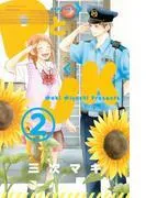 PとJK [2巻]