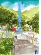 海街diary 陽のあたる坂道 [3巻]