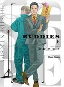 BUDDIES