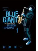 BLUE GIANT [1巻]