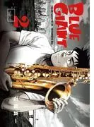 BLUE GIANT [2巻]