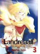Landreaall [3巻]