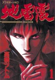 書影