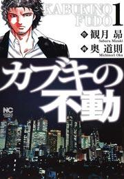 書影