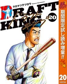 シリーズ画像
