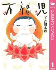 書影