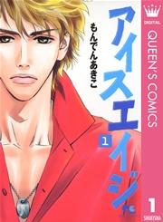 書影