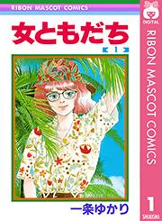 書影