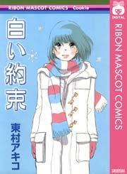 書影