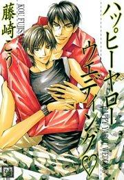 書影