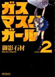 書影