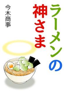 書影