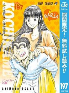 シリーズ画像