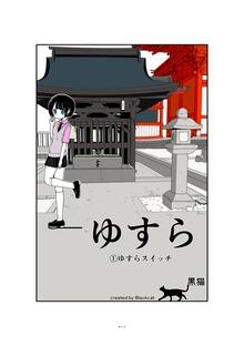 書影