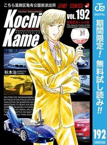 シリーズ画像