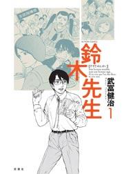 書影