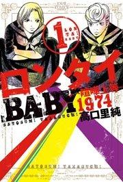 書影