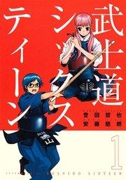 書影