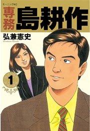 書影