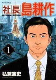書影