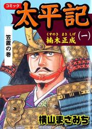 書影