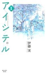 書影