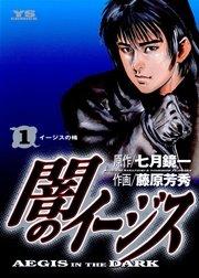 書影