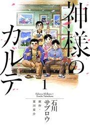 書影