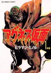 書影