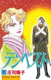 書影