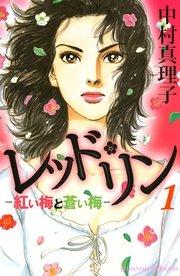 書影