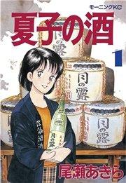 書影