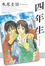 書影